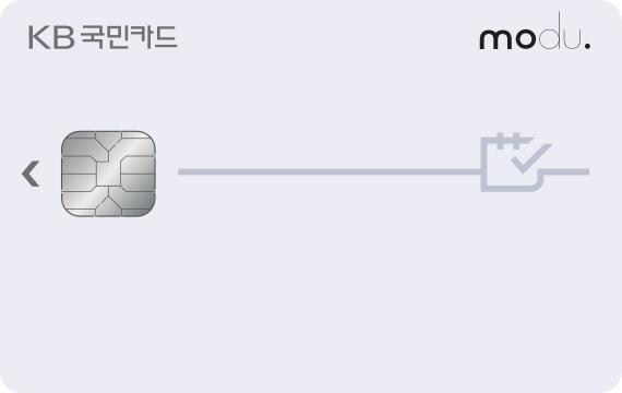 모두렌탈 KB국민카드